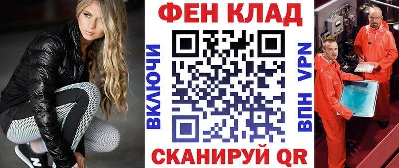 Купить  Мамадыш  АМФЕТАМИН VHQ 