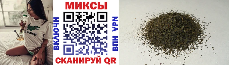 Купить закладки  Мамадыш  БУТИРАТ жидкий экстази 