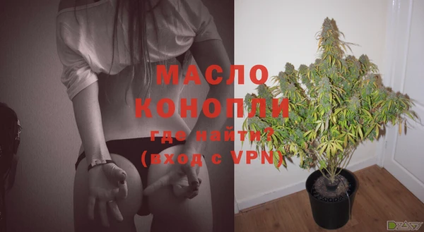 МДПВ Белоозёрский