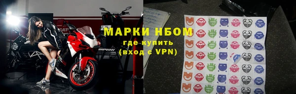МДПВ Белоозёрский