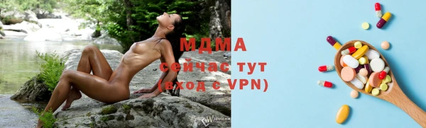 МДПВ Белоозёрский