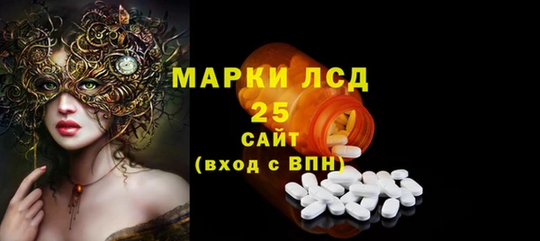 МДПВ Белоозёрский