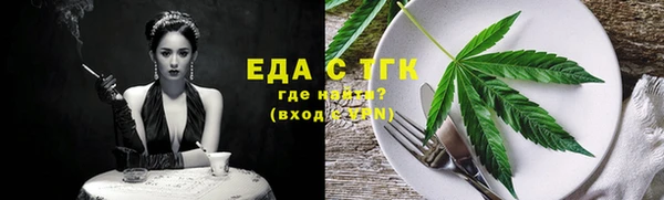 кокс Богданович