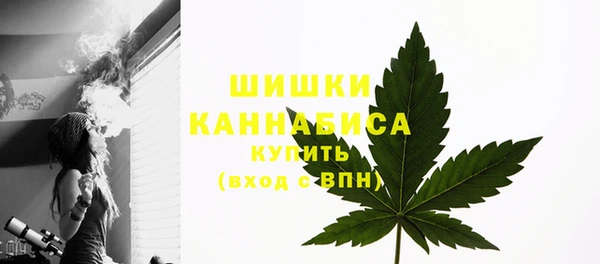 кокаин перу Беломорск