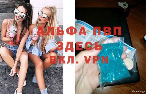 МДПВ Белоозёрский