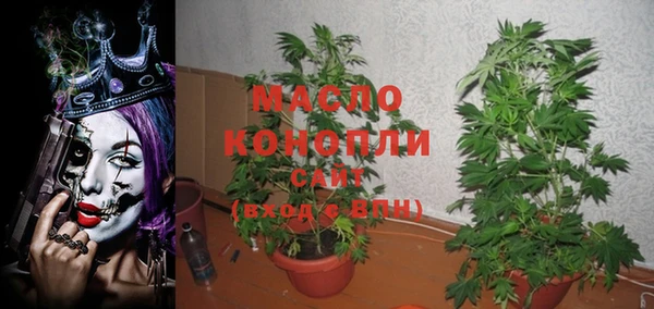 кокаин перу Беломорск