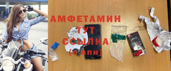 кокаин перу Беломорск