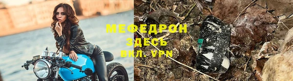 кокаин перу Беломорск