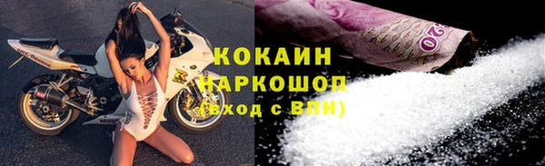 МДПВ Белоозёрский