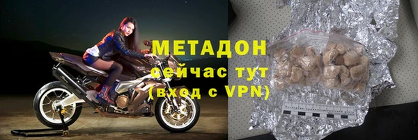 МДПВ Белоозёрский