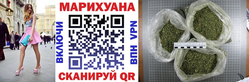 Купить закладки  Мамадыш  Бошки Шишки Bruce Banner 